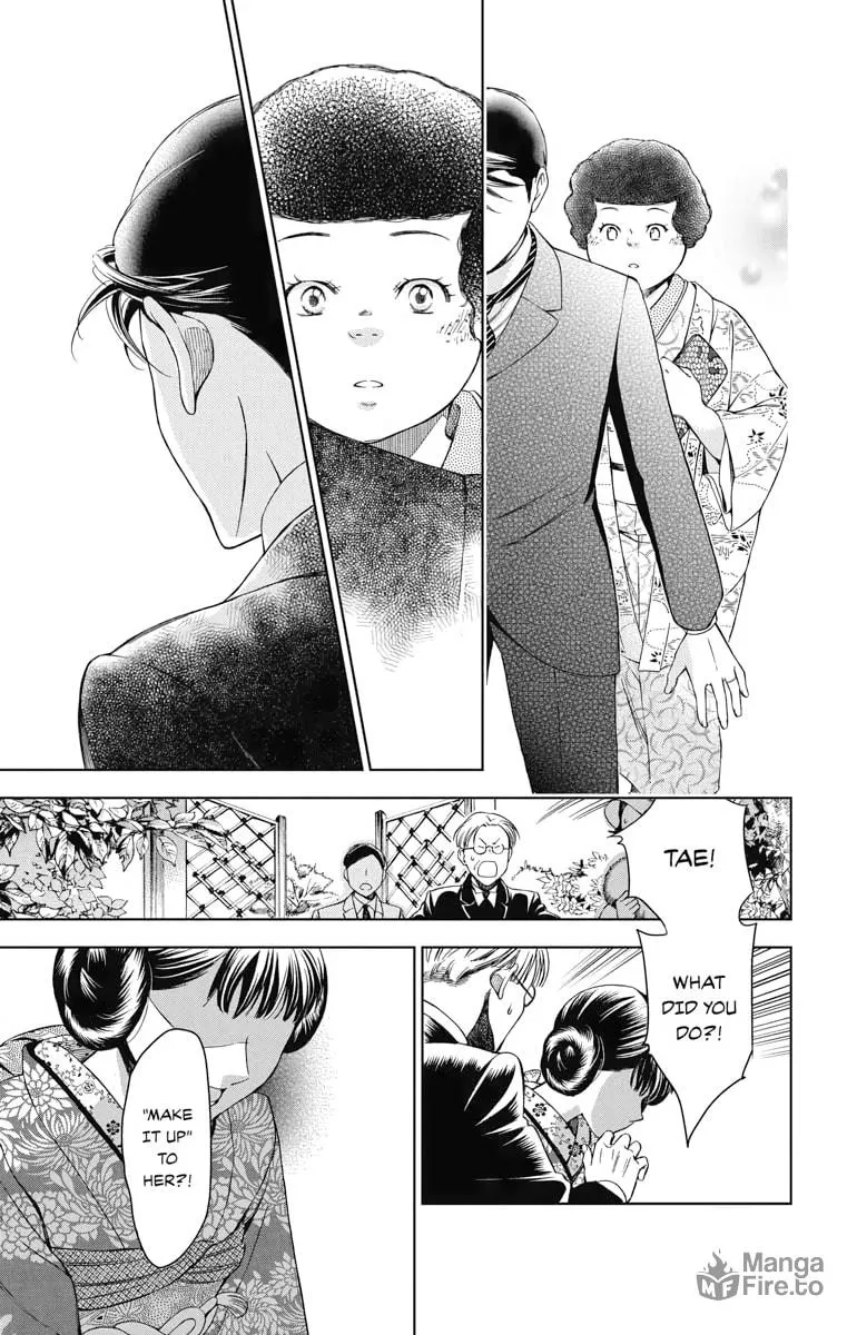 Read Usotoki Rhetoric chapter 37 image 20 on Lezhin