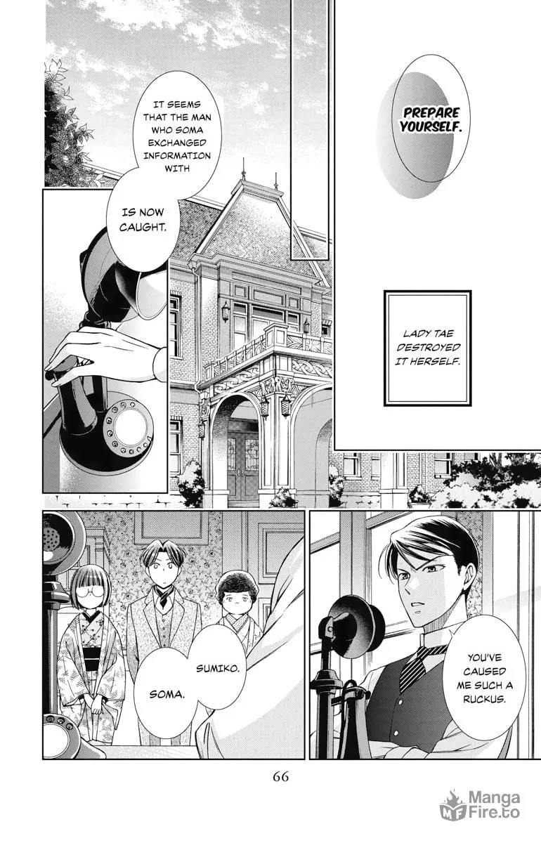 Read Usotoki Rhetoric chapter 37 image 23 on Lezhin