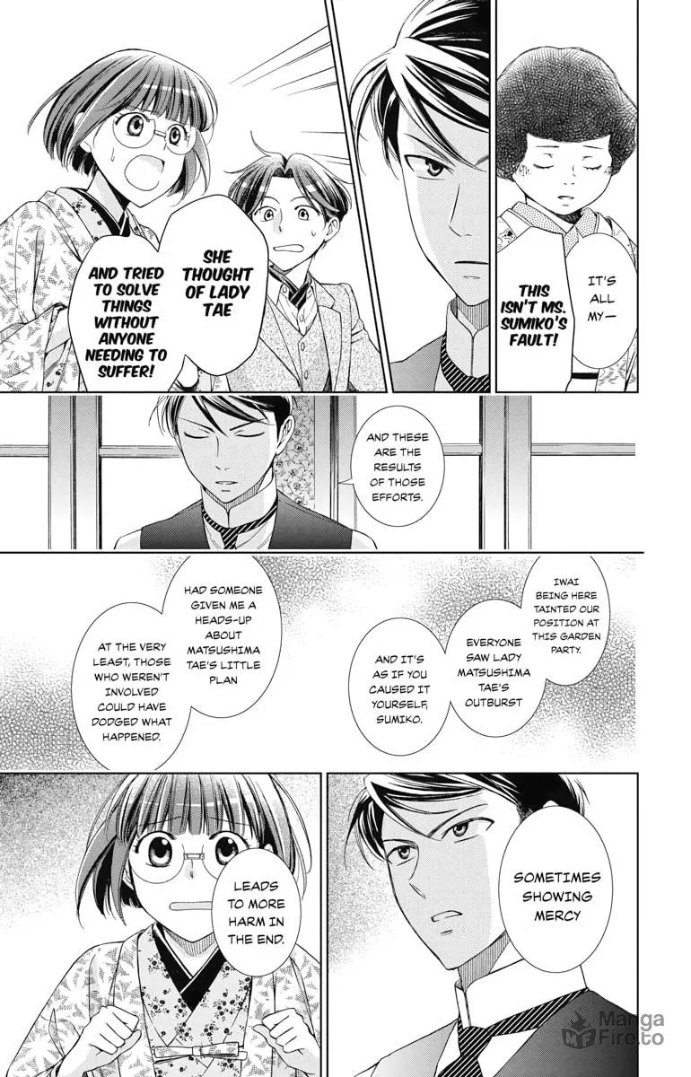Read Usotoki Rhetoric chapter 37 image 24 on Lezhin