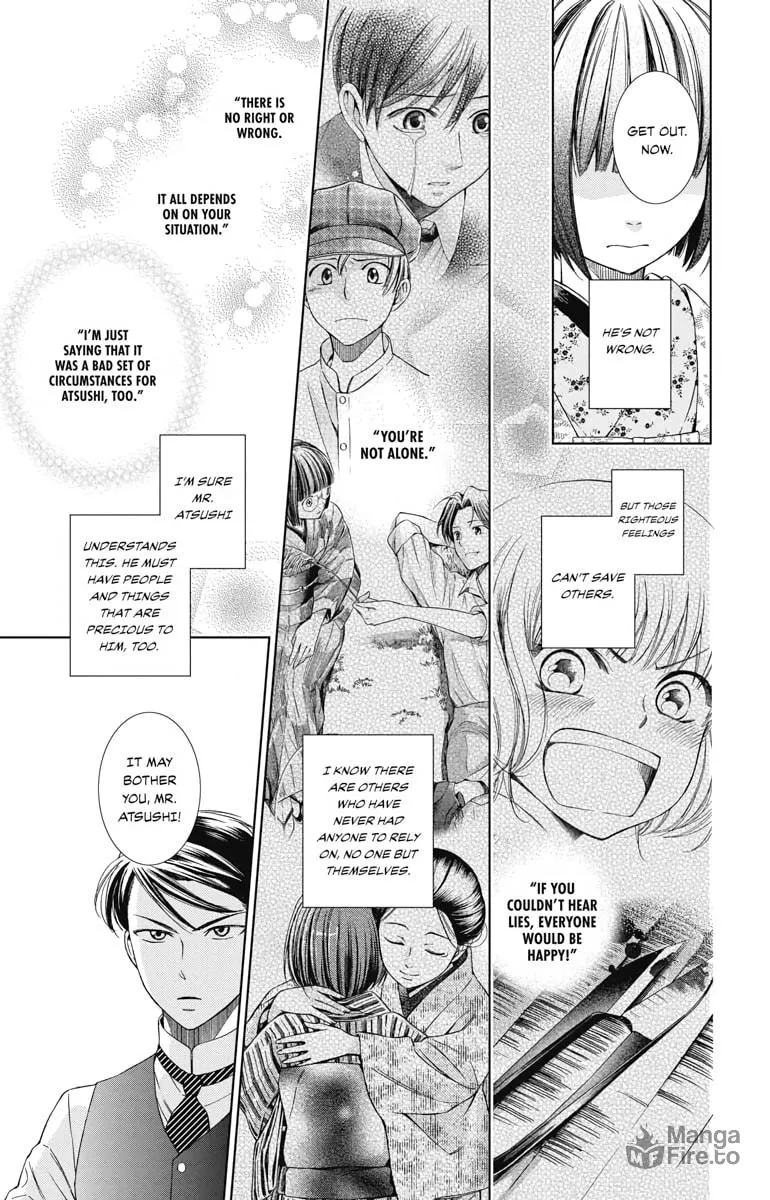 Read Usotoki Rhetoric chapter 37 image 26 on Lezhin