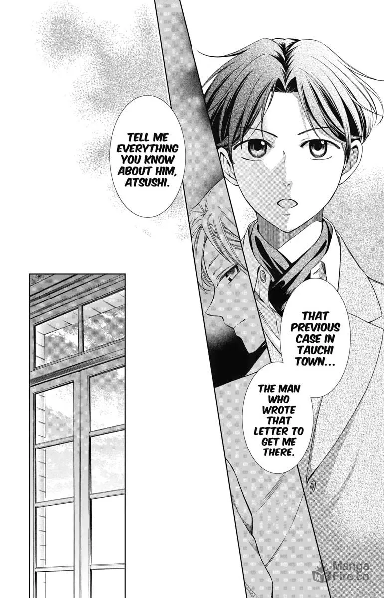 Read Usotoki Rhetoric chapter 37 image 29 on Lezhin