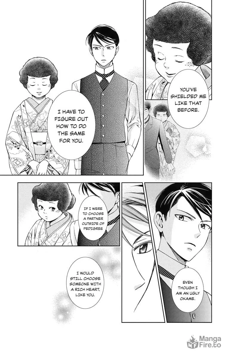 Read Usotoki Rhetoric chapter 37 image 32 on Lezhin