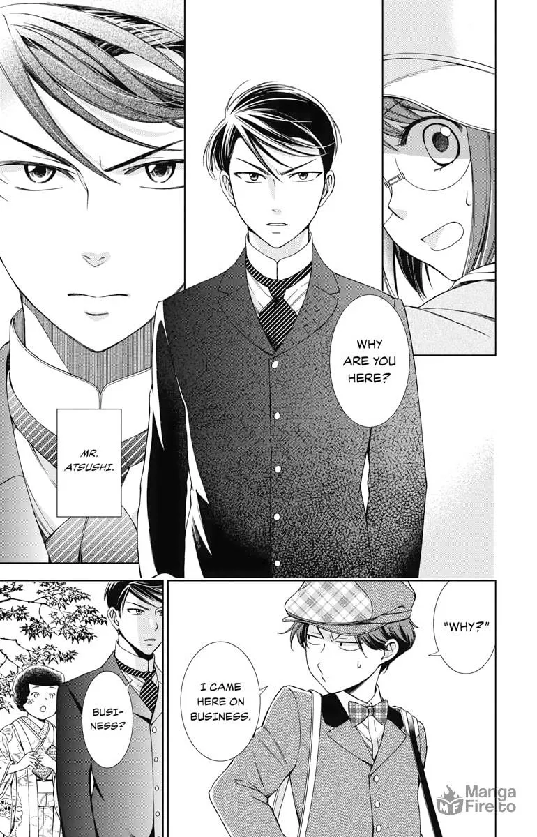 Read Usotoki Rhetoric chapter 37 image 4 on Lezhin