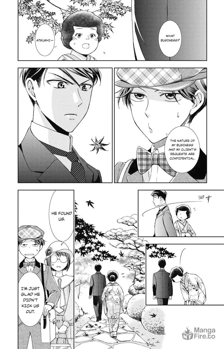Read Usotoki Rhetoric chapter 37 image 5 on Lezhin