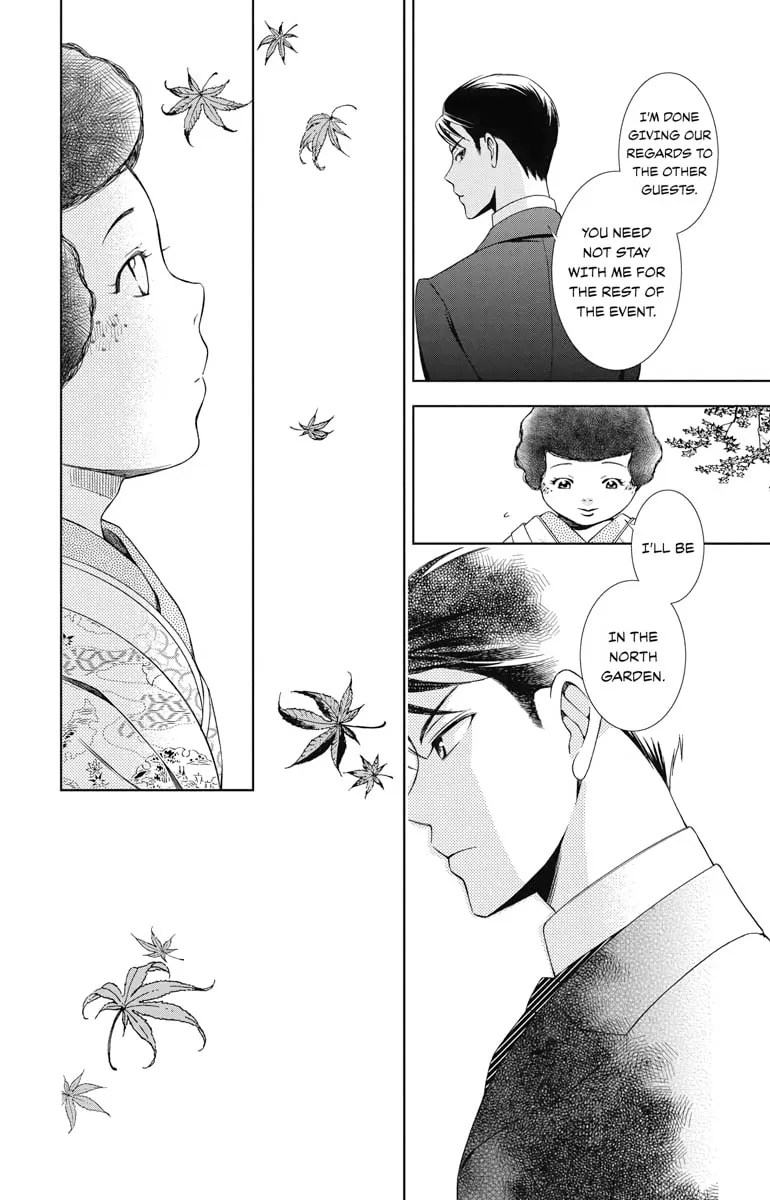 Read Usotoki Rhetoric chapter 37 image 7 on Lezhin