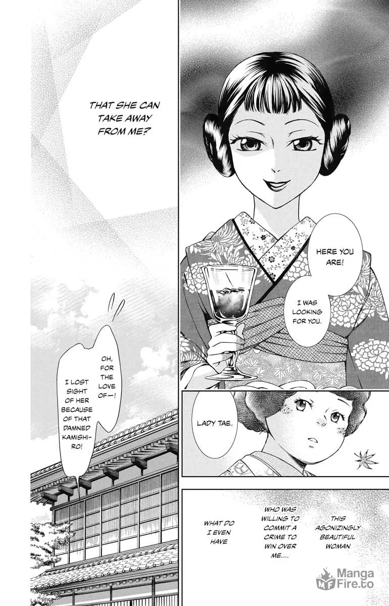 Read Usotoki Rhetoric chapter 37 image 9 on Lezhin