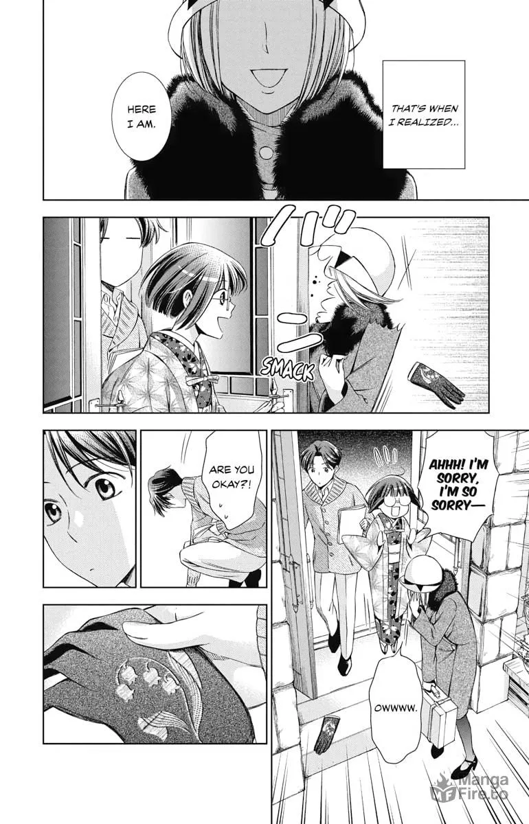 Read Usotoki Rhetoric chapter 38 image 11 on Lezhin