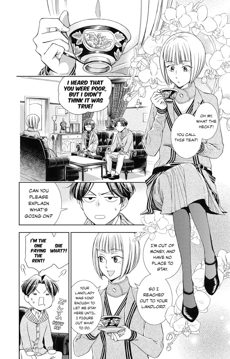 Read Usotoki Rhetoric chapter 38 image 13 on Lezhin