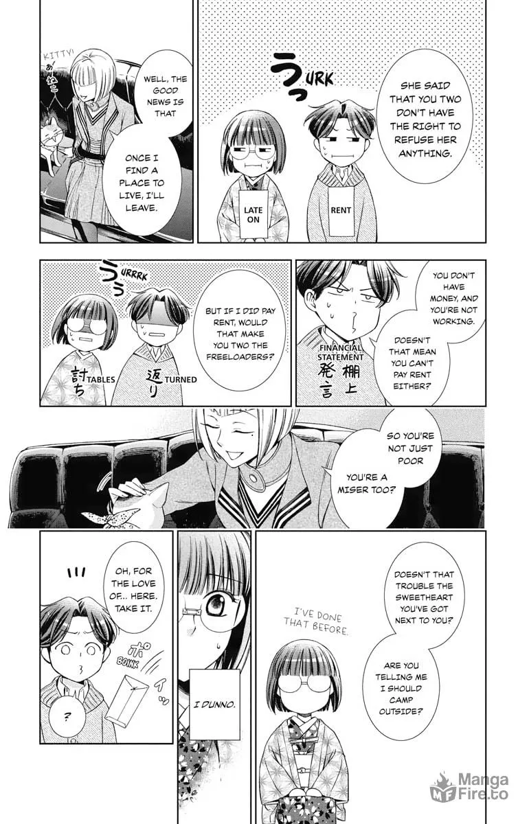 Read Usotoki Rhetoric chapter 38 image 14 on Lezhin