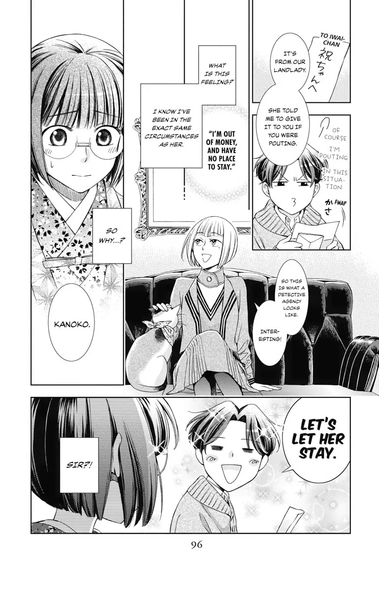 Read Usotoki Rhetoric chapter 38 image 15 on Lezhin