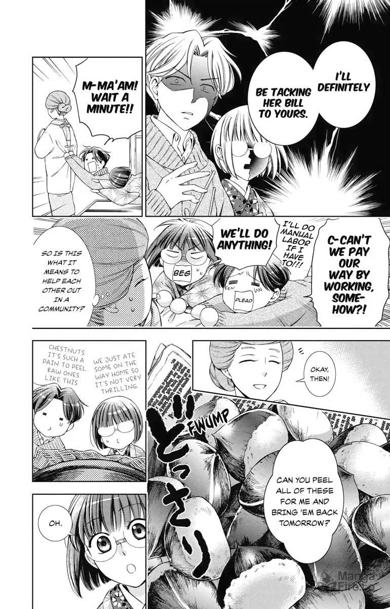 Read Usotoki Rhetoric chapter 38 image 23 on Lezhin