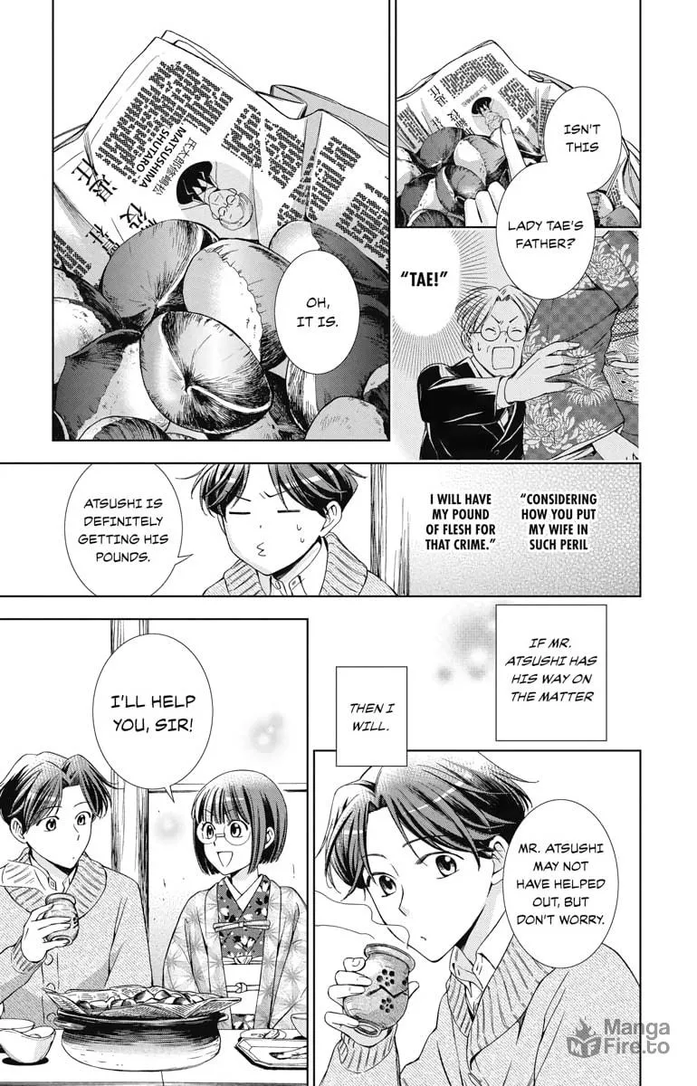 Read Usotoki Rhetoric chapter 38 image 24 on Lezhin