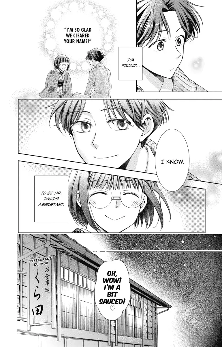 Read Usotoki Rhetoric chapter 38 image 25 on Lezhin