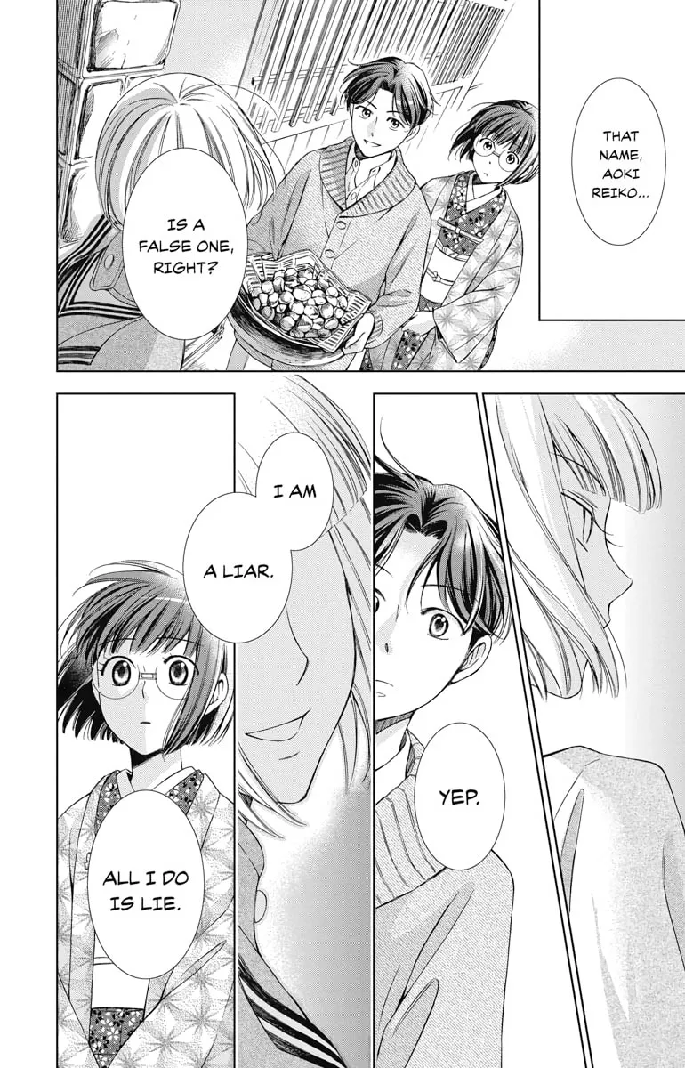 Read Usotoki Rhetoric chapter 38 image 27 on Lezhin