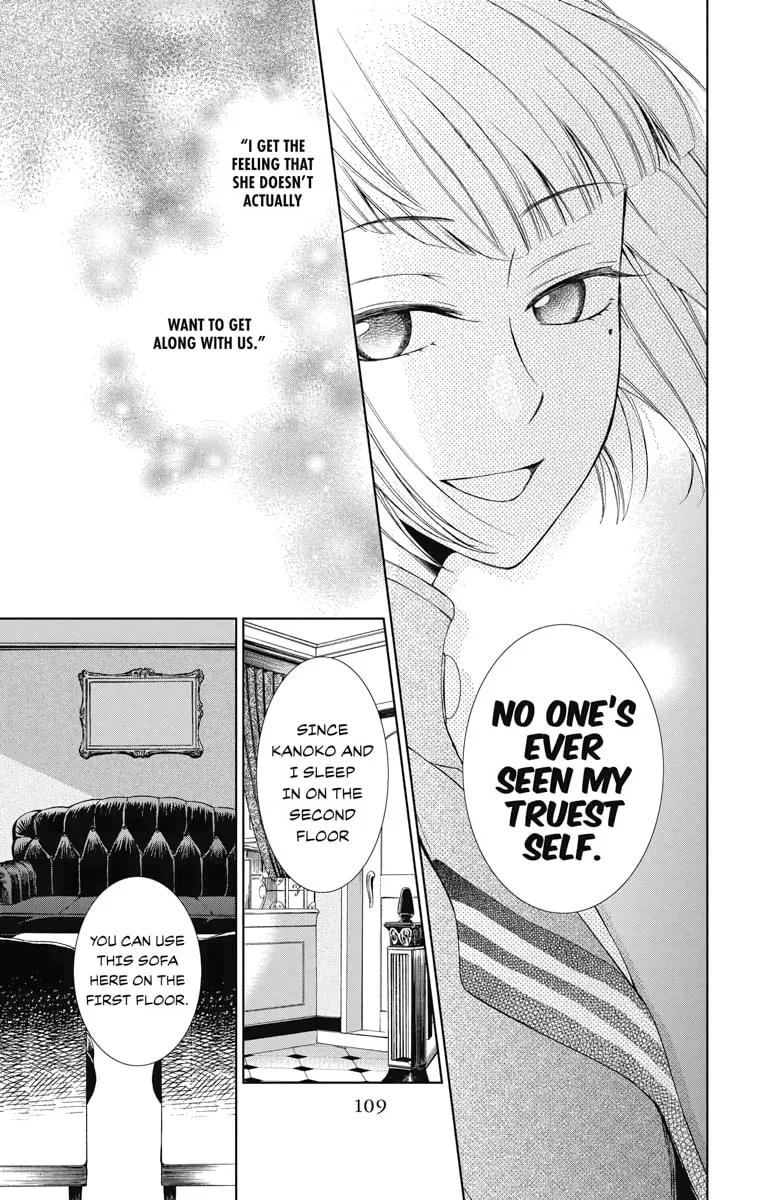Read Usotoki Rhetoric chapter 38 image 28 on Lezhin