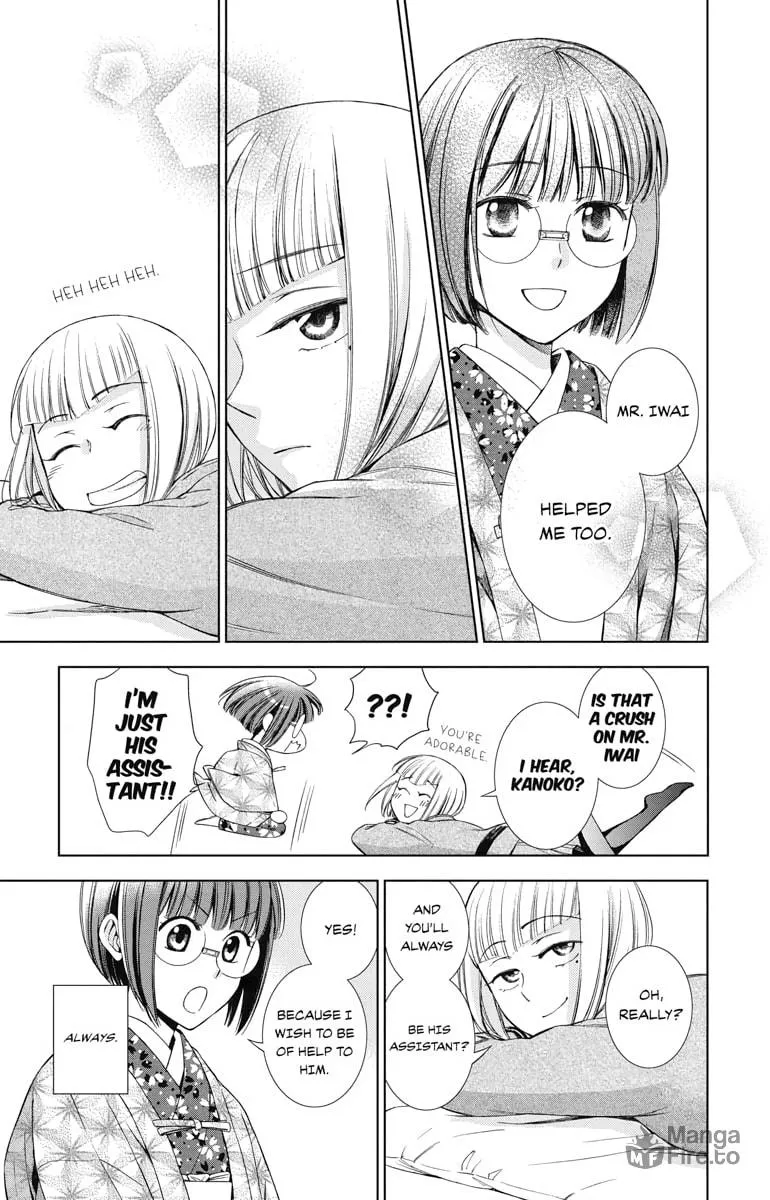Read Usotoki Rhetoric chapter 38 image 32 on Lezhin