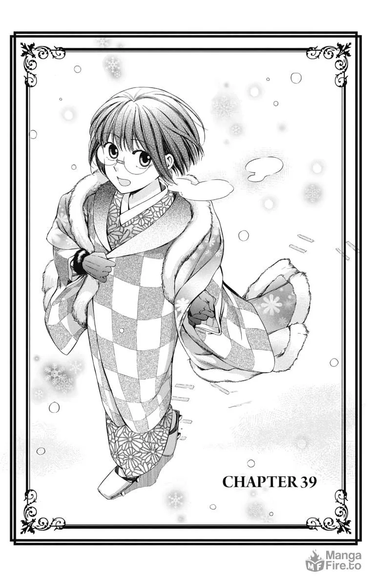 Read Usotoki Rhetoric chapter 38 image 34 on Lezhin