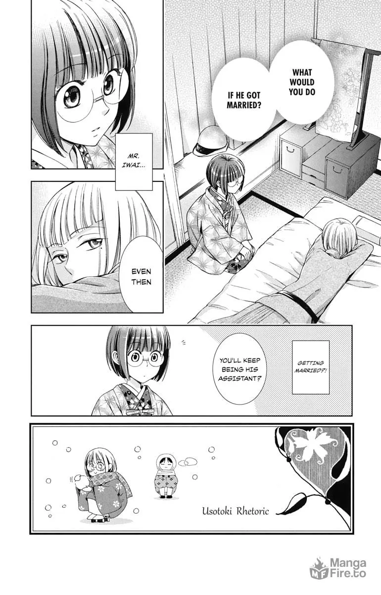 Read Usotoki Rhetoric chapter 38 image 35 on Lezhin