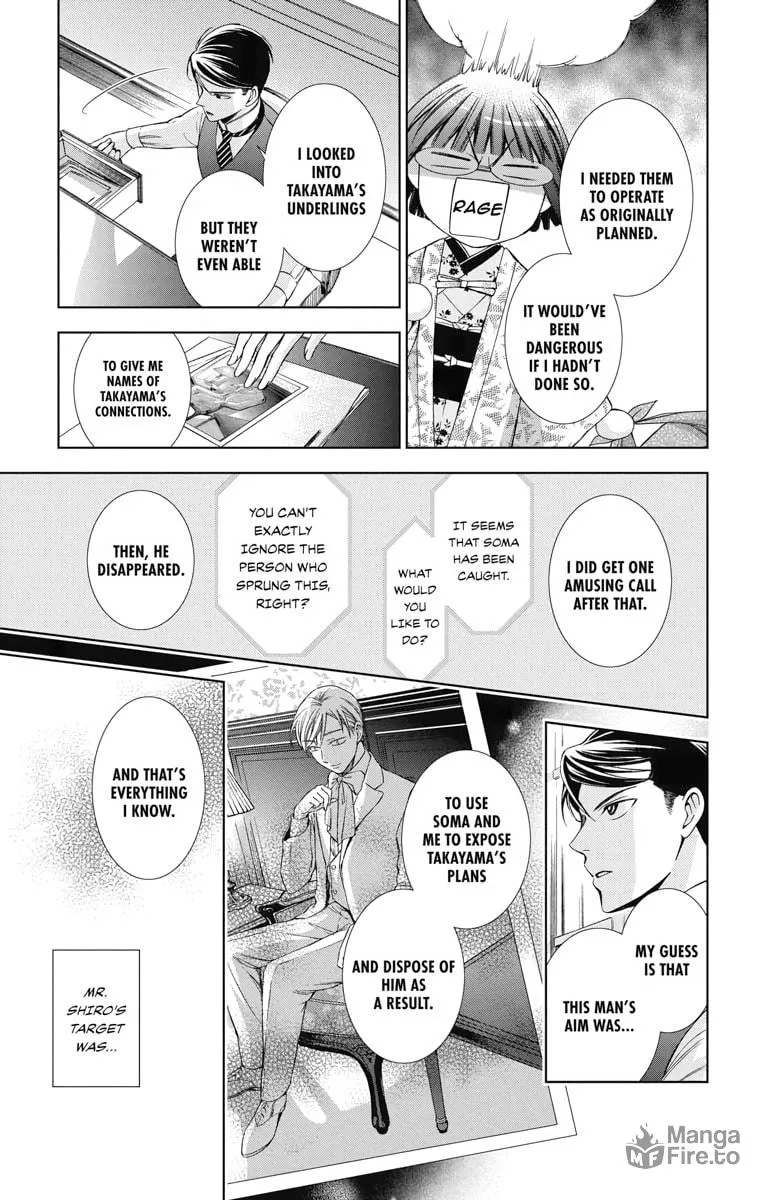 Read Usotoki Rhetoric chapter 38 image 4 on Lezhin
