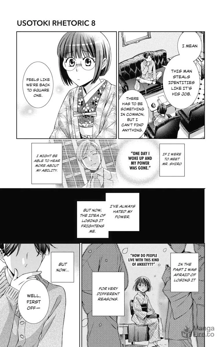 Read Usotoki Rhetoric chapter 38 image 8 on Lezhin
