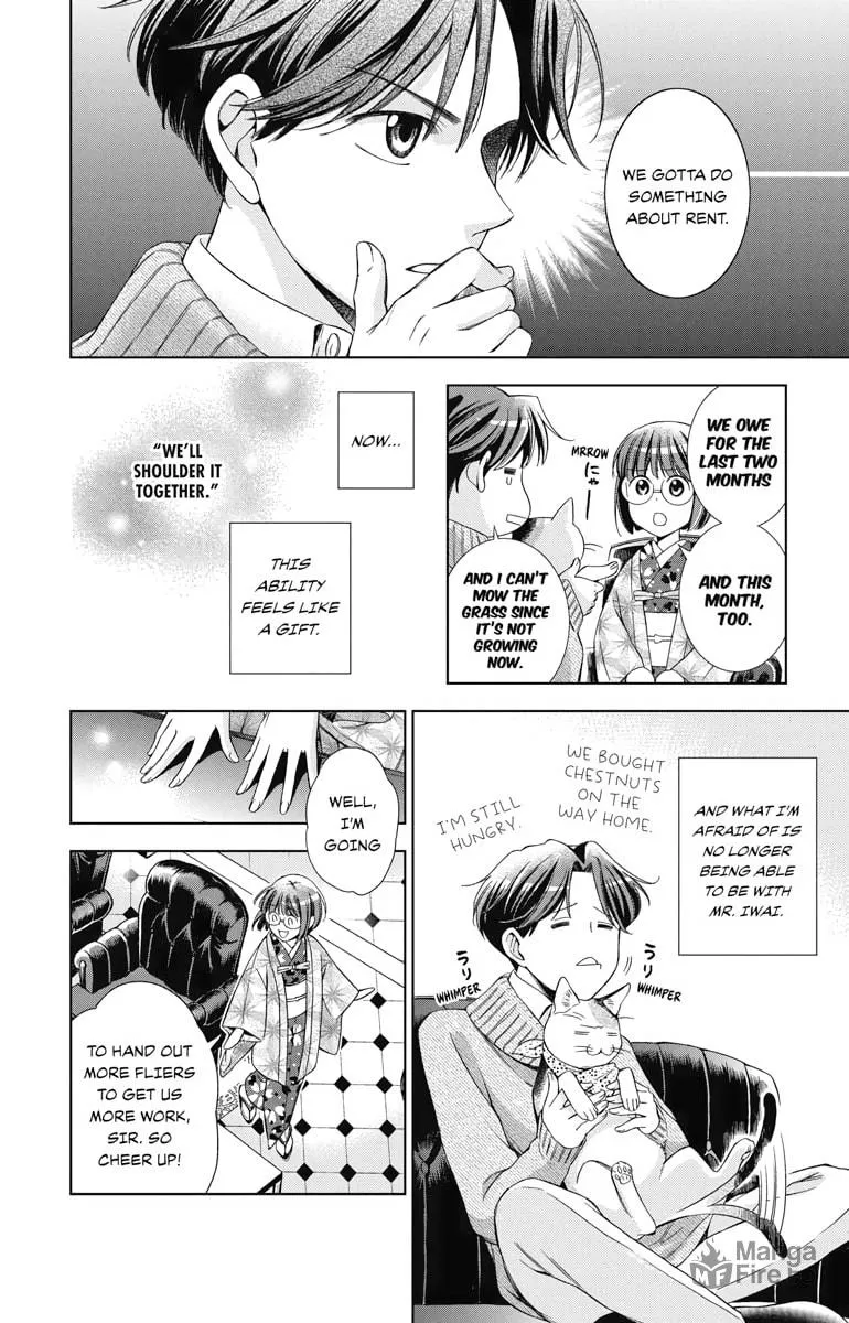Read Usotoki Rhetoric chapter 38 image 9 on Lezhin