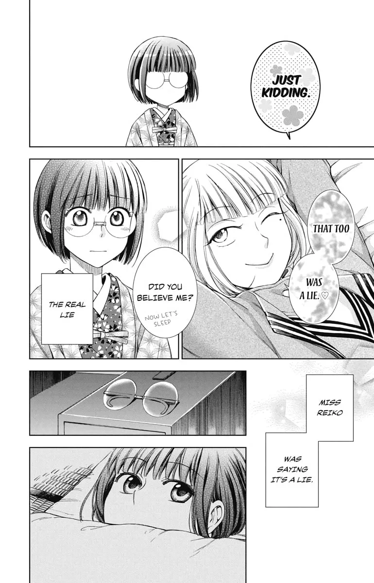 Read Usotoki Rhetoric chapter 39 image 1 on Lezhin