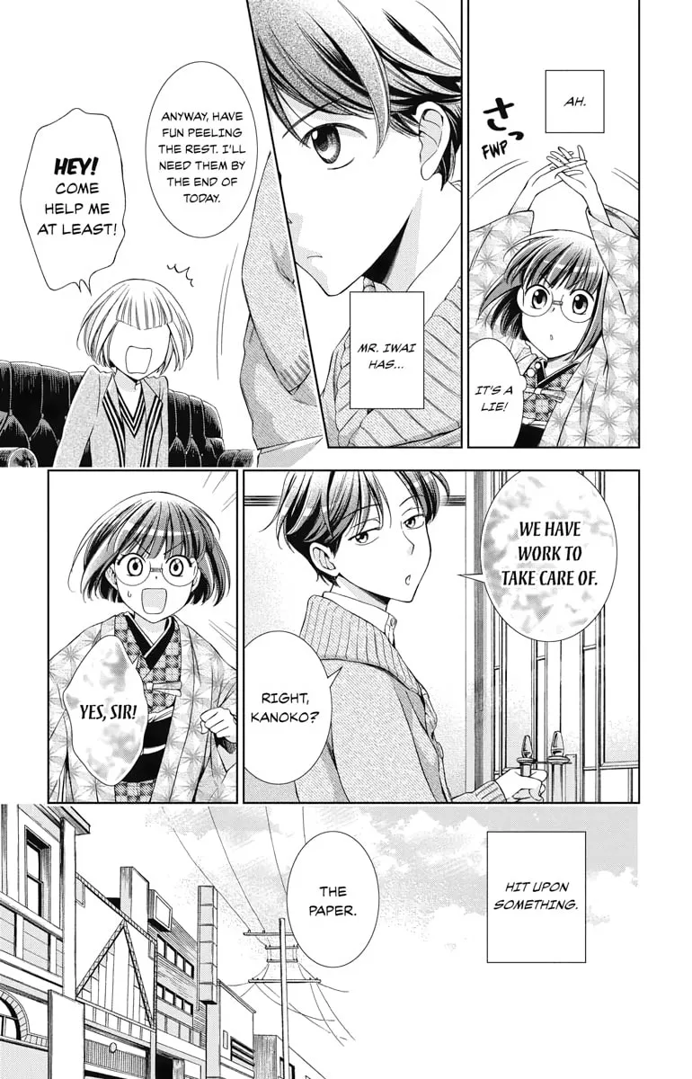 Read Usotoki Rhetoric chapter 39 image 10 on Lezhin