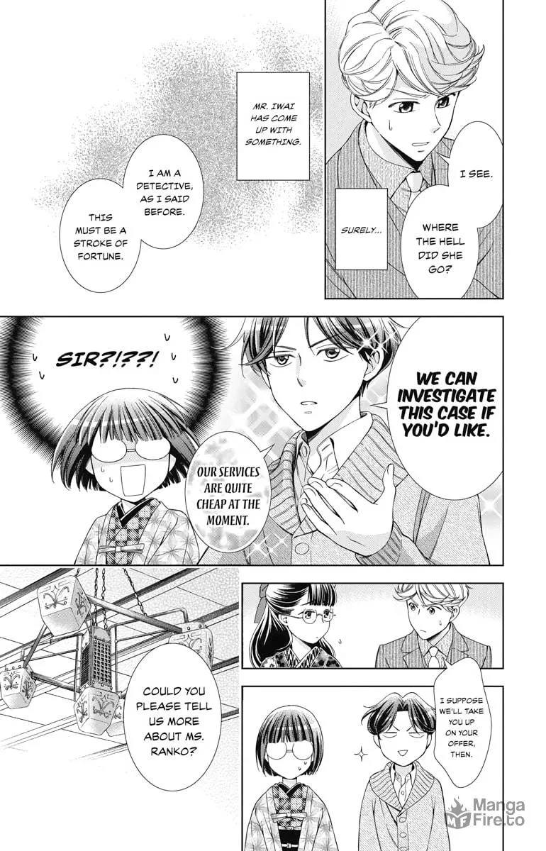 Read Usotoki Rhetoric chapter 39 image 20 on Lezhin