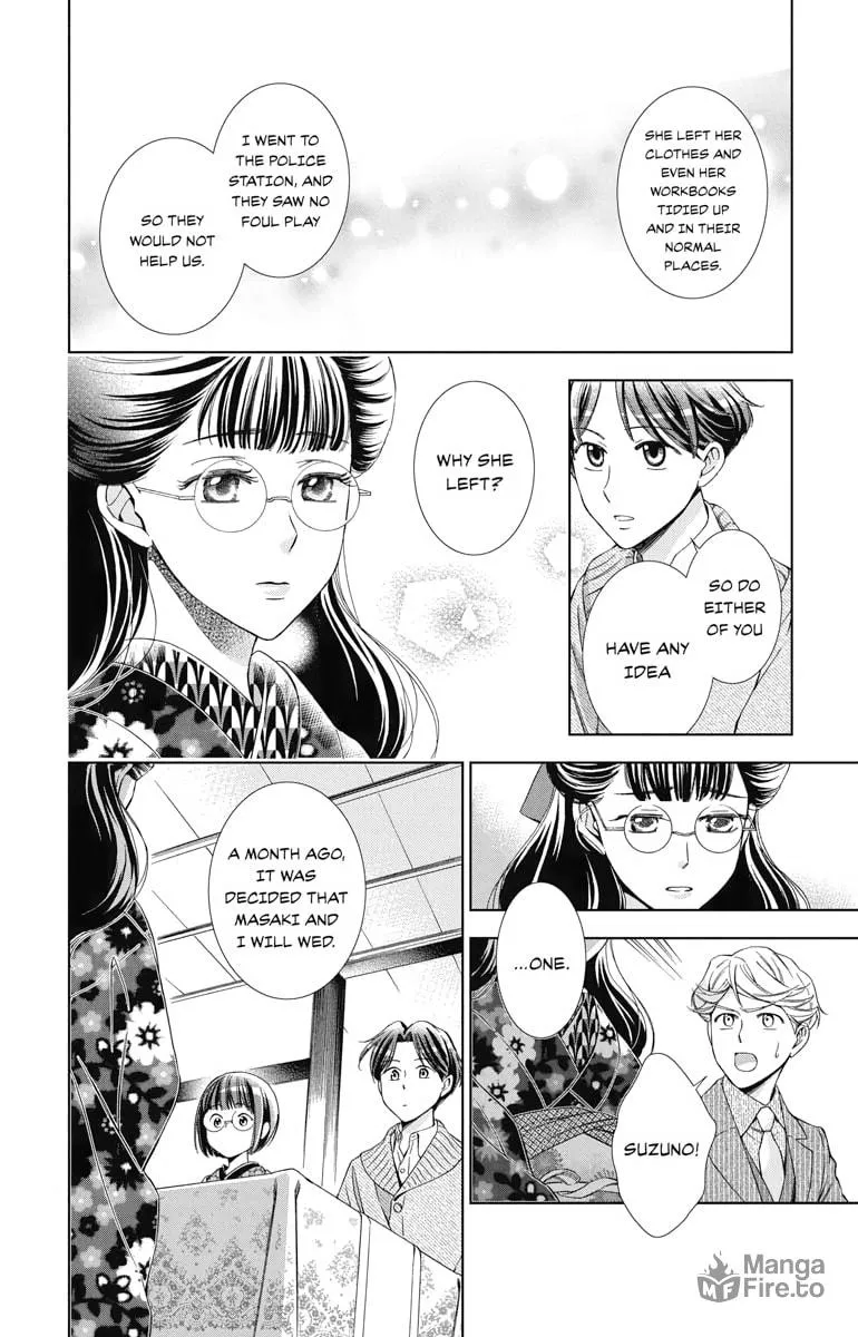 Read Usotoki Rhetoric chapter 39 image 23 on Lezhin