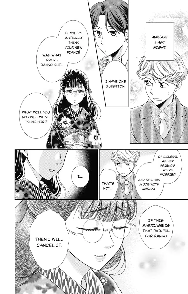 Read Usotoki Rhetoric chapter 39 image 25 on Lezhin