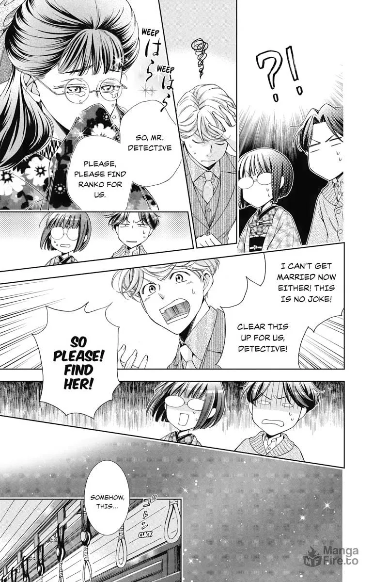 Read Usotoki Rhetoric chapter 39 image 26 on Lezhin