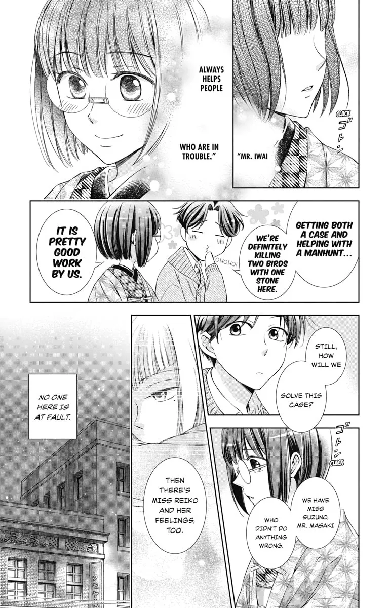 Read Usotoki Rhetoric chapter 39 image 28 on Lezhin