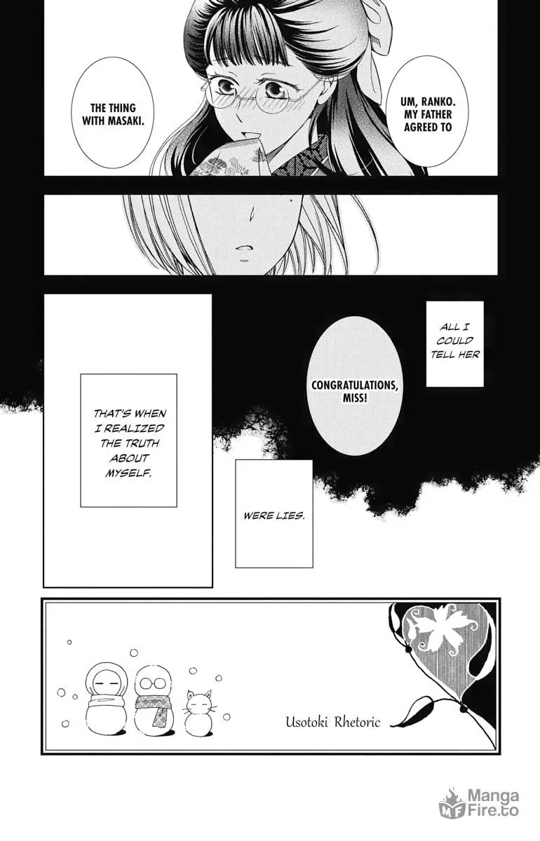 Read Usotoki Rhetoric chapter 39 image 35 on Lezhin