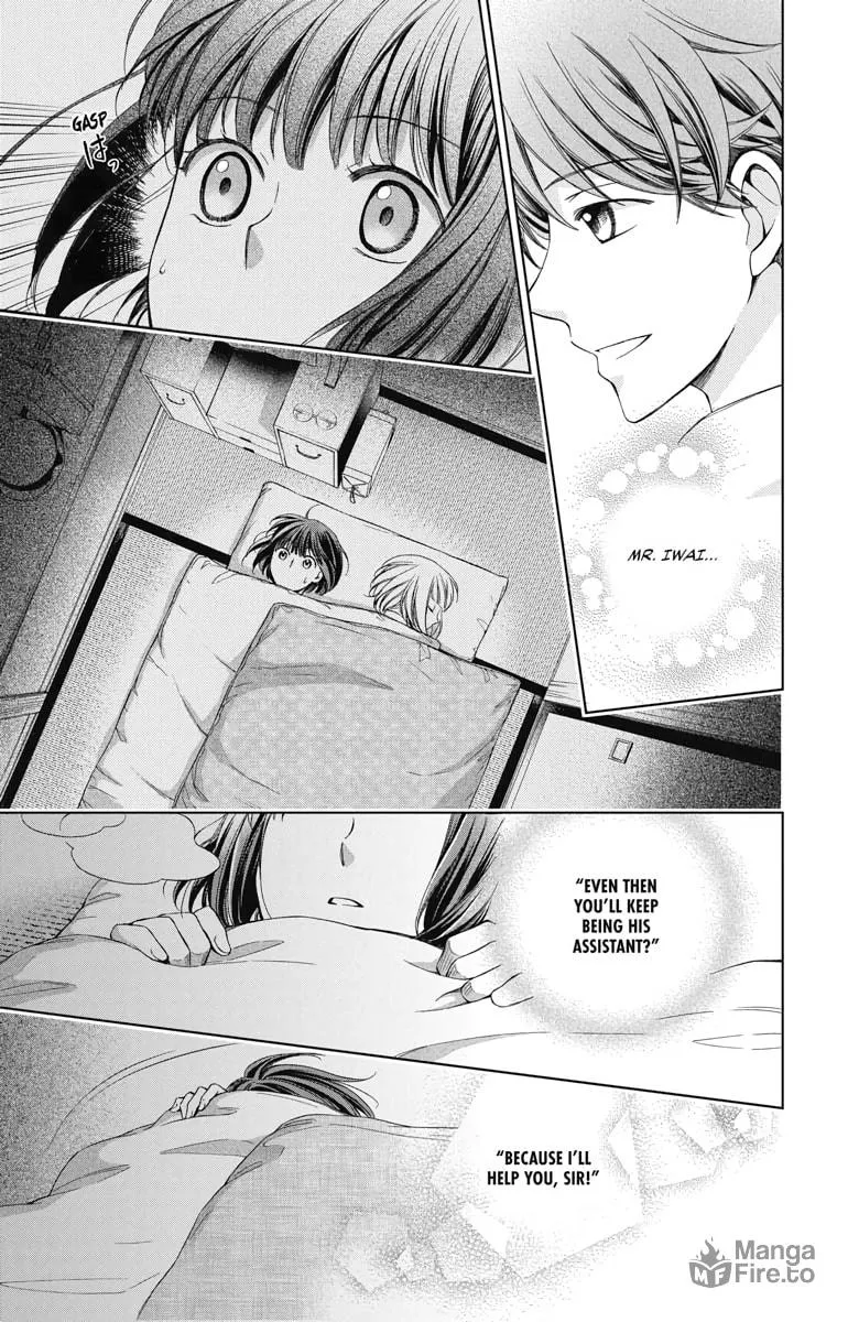 Read Usotoki Rhetoric chapter 39 image 4 on Lezhin