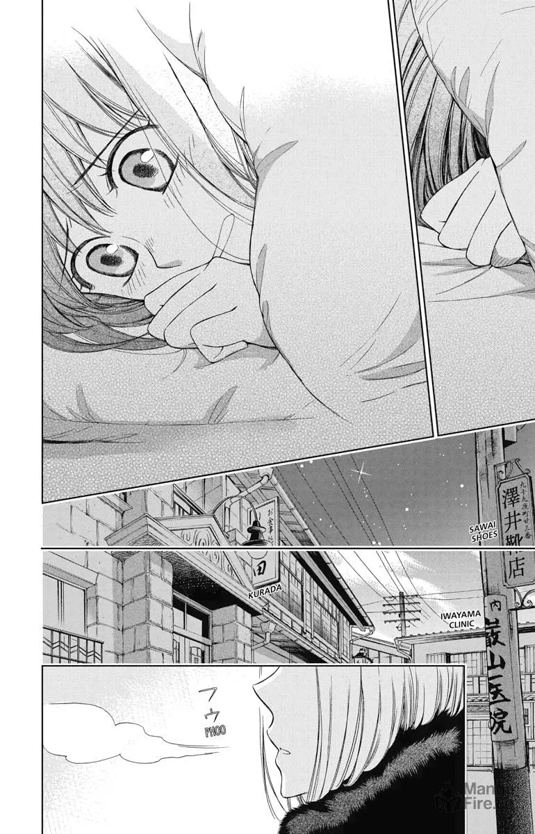 Read Usotoki Rhetoric chapter 39 image 5 on Lezhin