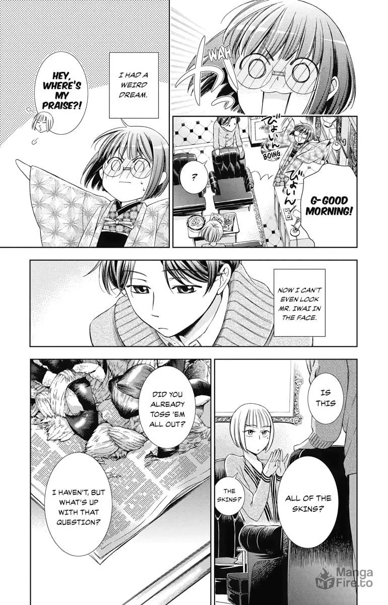 Read Usotoki Rhetoric chapter 39 image 8 on Lezhin