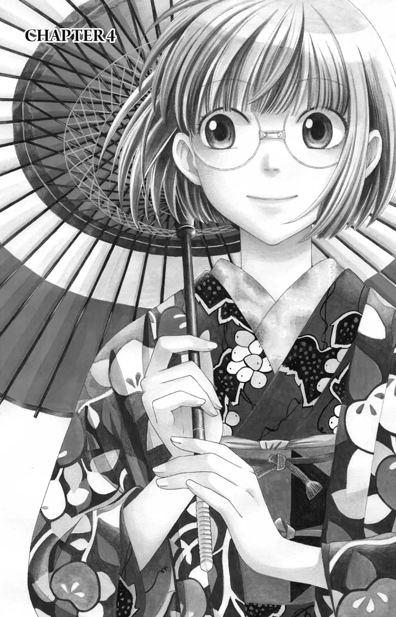 Read Usotoki Rhetoric chapter 4 image 0 on Lezhin