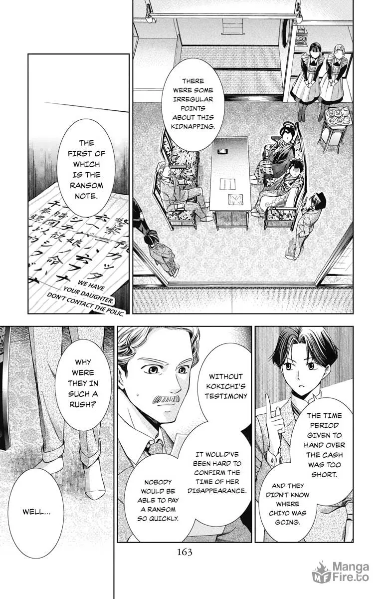 Read Usotoki Rhetoric chapter 4 image 14 on Lezhin
