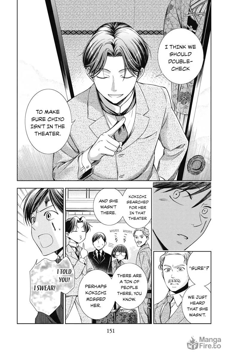 Read Usotoki Rhetoric chapter 4 image 2 on Lezhin