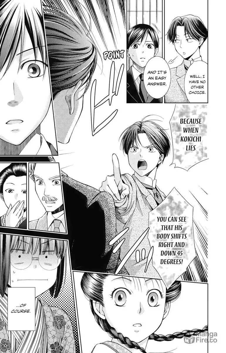 Read Usotoki Rhetoric chapter 4 image 24 on Lezhin