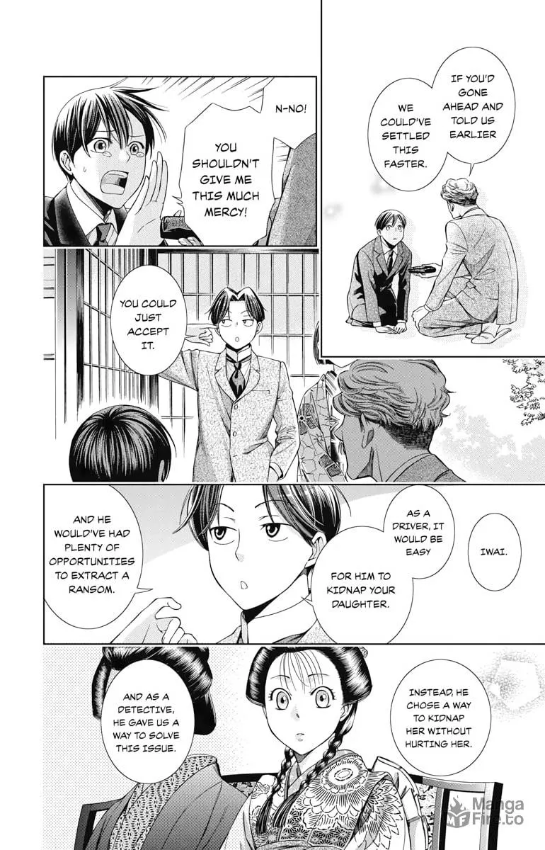 Read Usotoki Rhetoric chapter 4 image 29 on Lezhin
