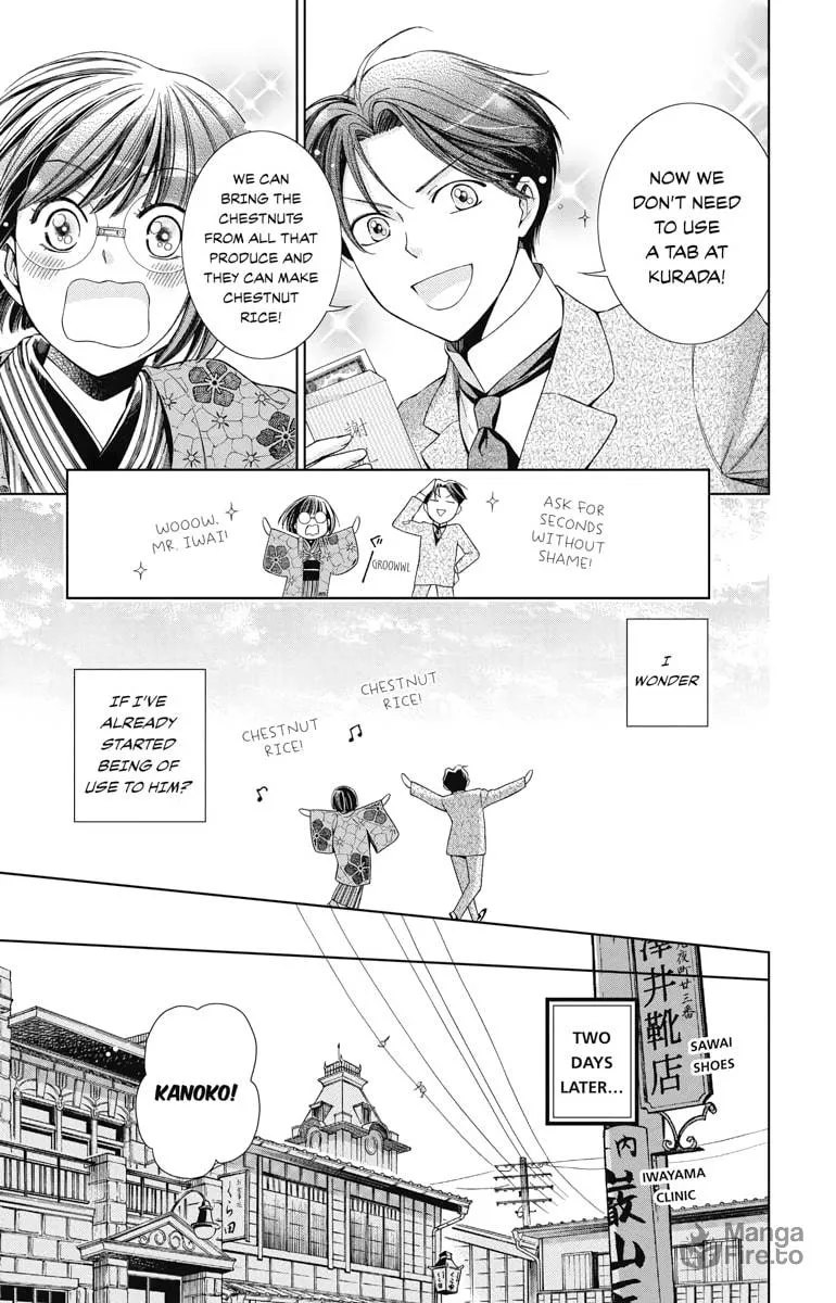 Read Usotoki Rhetoric chapter 4 image 38 on Lezhin