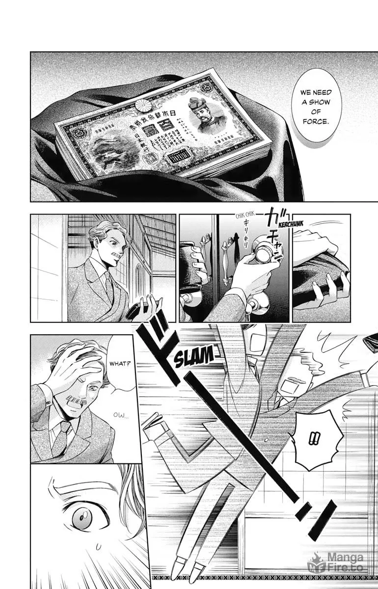Read Usotoki Rhetoric chapter 4 image 5 on Lezhin