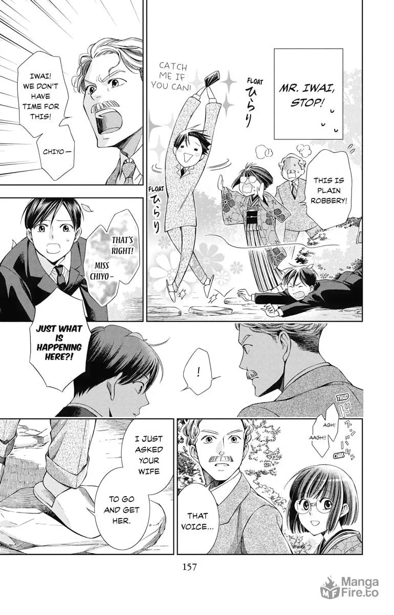 Read Usotoki Rhetoric chapter 4 image 8 on Lezhin