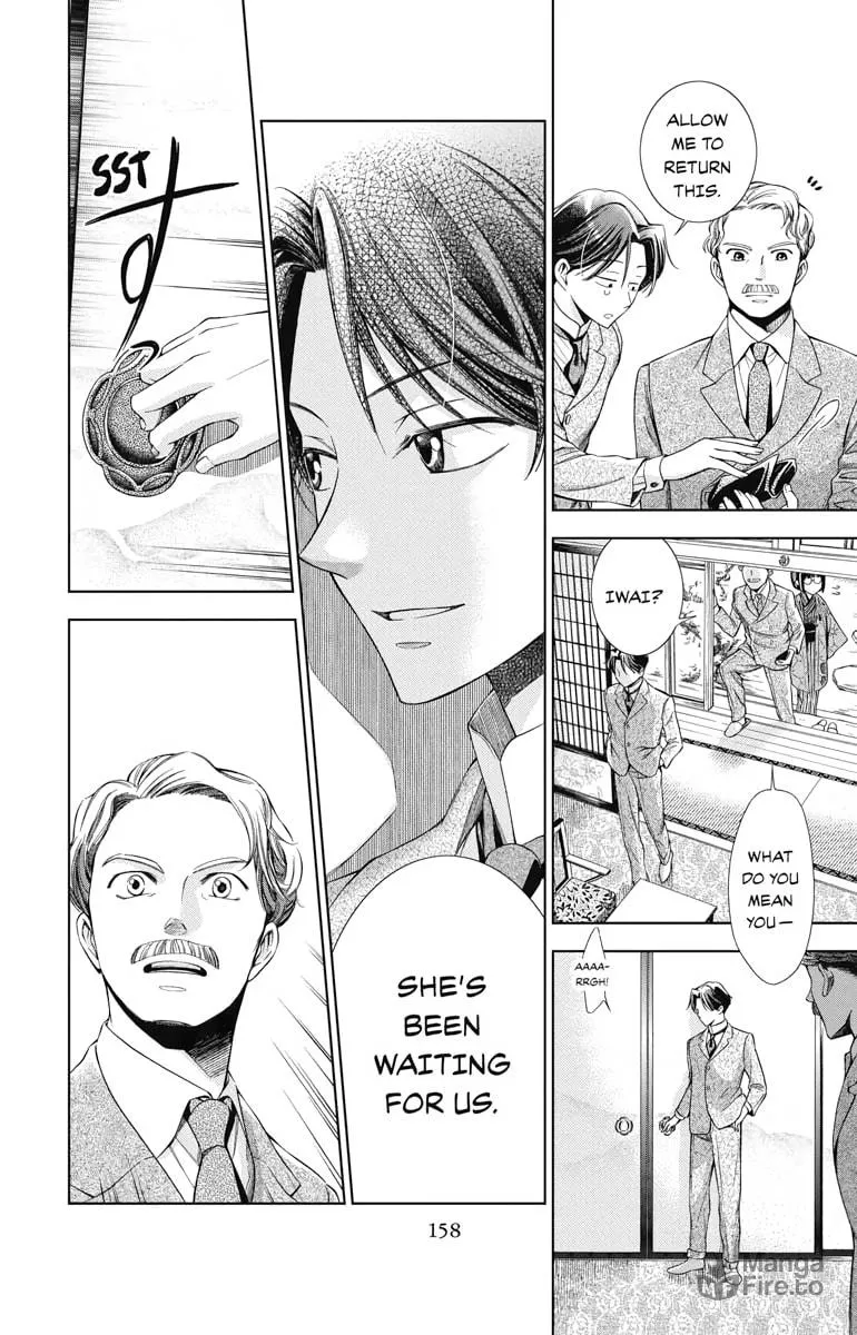 Read Usotoki Rhetoric chapter 4 image 9 on Lezhin