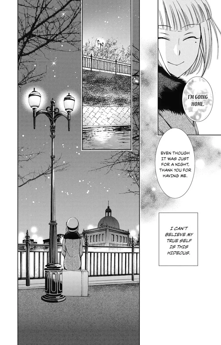 Read Usotoki Rhetoric chapter 40 image 1 on Lezhin
