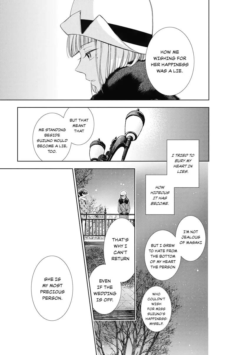 Read Usotoki Rhetoric chapter 40 image 10 on Lezhin