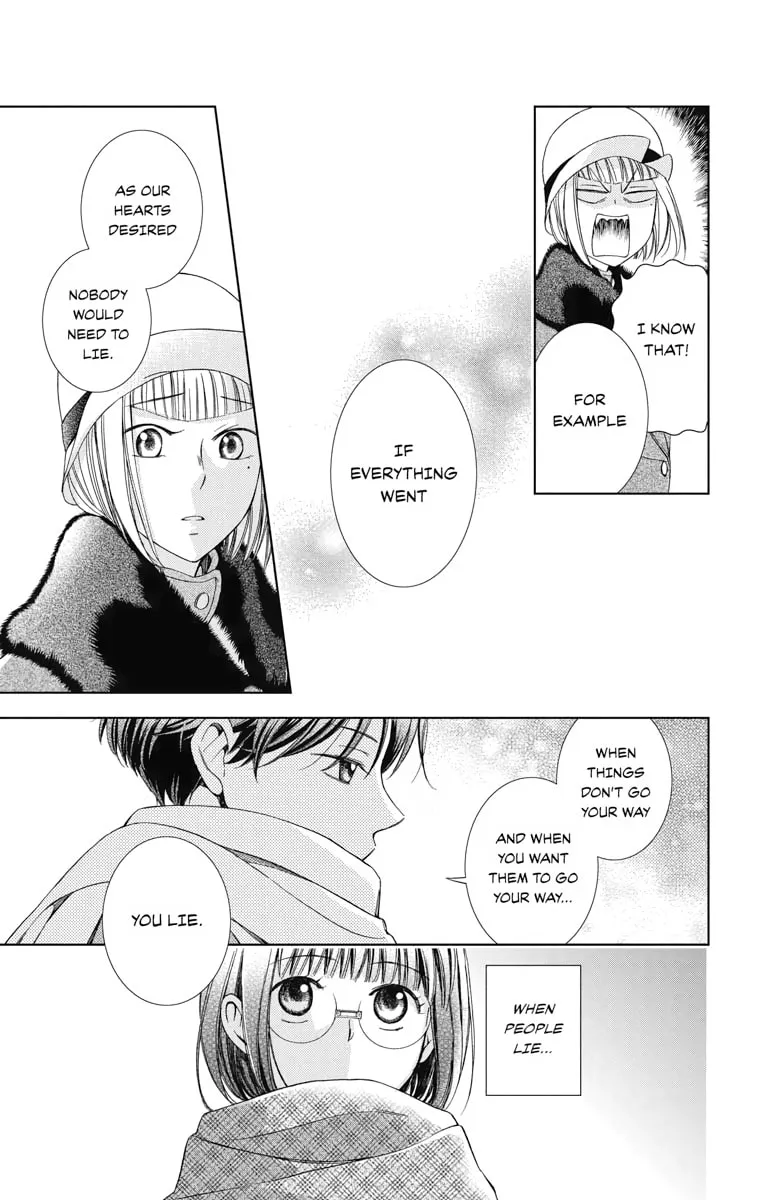 Read Usotoki Rhetoric chapter 40 image 16 on Lezhin