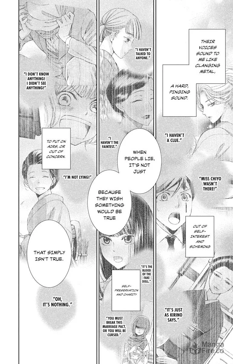 Read Usotoki Rhetoric chapter 40 image 17 on Lezhin