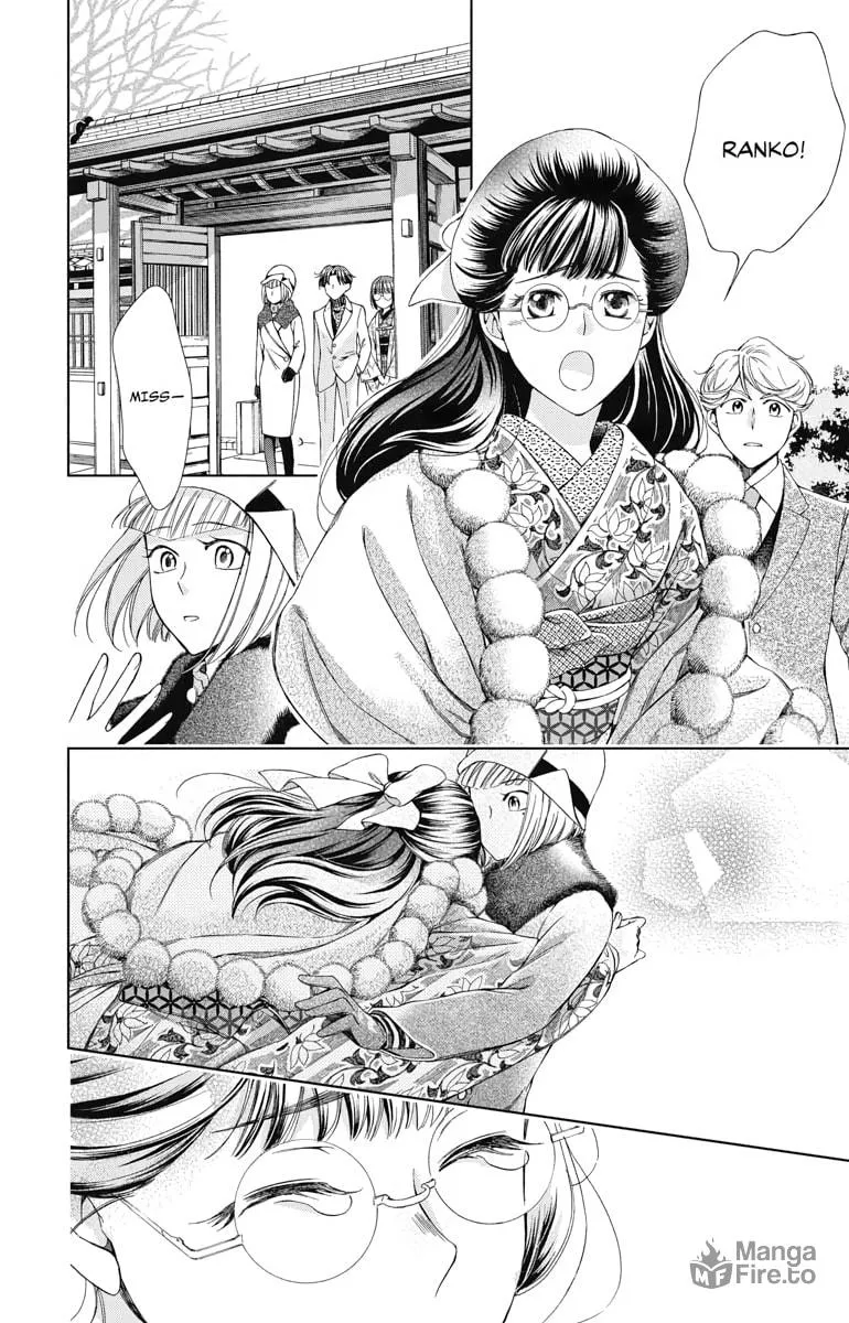 Read Usotoki Rhetoric chapter 40 image 23 on Lezhin
